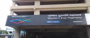 Advertising in WEH metro station, Digital Screen Advertising in WEH Metro Station Mumbai,Advertising Agency for Metro Stations